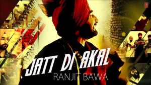 Jatt Di Akal (2013)