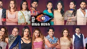 Bigg Boss 12 (2018)