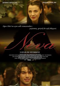 Neva (2013)