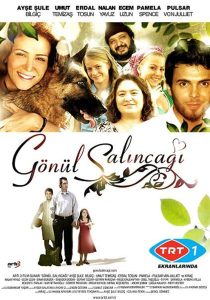 Gönül Salıncağı (2007)