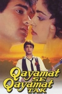 Qayamat Se Qayamat Tak (1988)