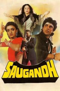 Saugandh (1991)