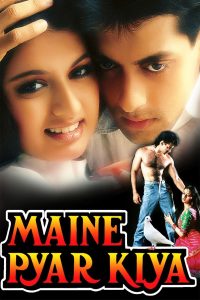 Maine Pyar Kiya (1989)