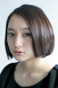 Minori Hagiwara Eye