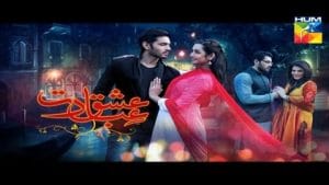 Ishq Ibadat (2015)