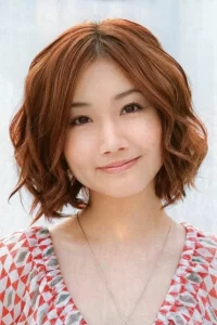 Ai Otsuka age