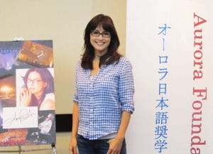 Angela Aki height