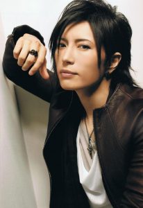 Gackt smile