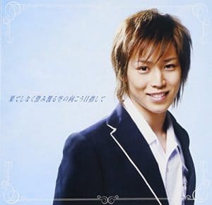 Kenta Kamakari singer