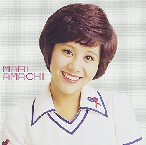 Mari Amachi