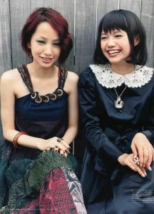 Mika Nakashima smile