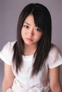 Minami Minegishi age