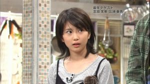 Mirai Shida actress