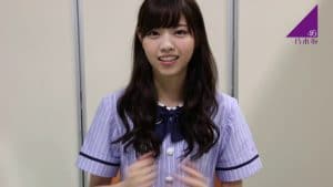 Nanase Nishino height