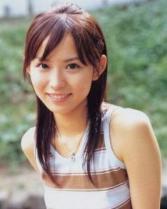 Yui Ichikawa age