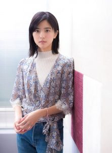 Yuina Kuroshima actress