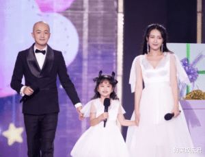 Bao Wenjing family