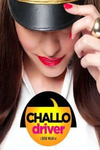 Challo Driver (2012)