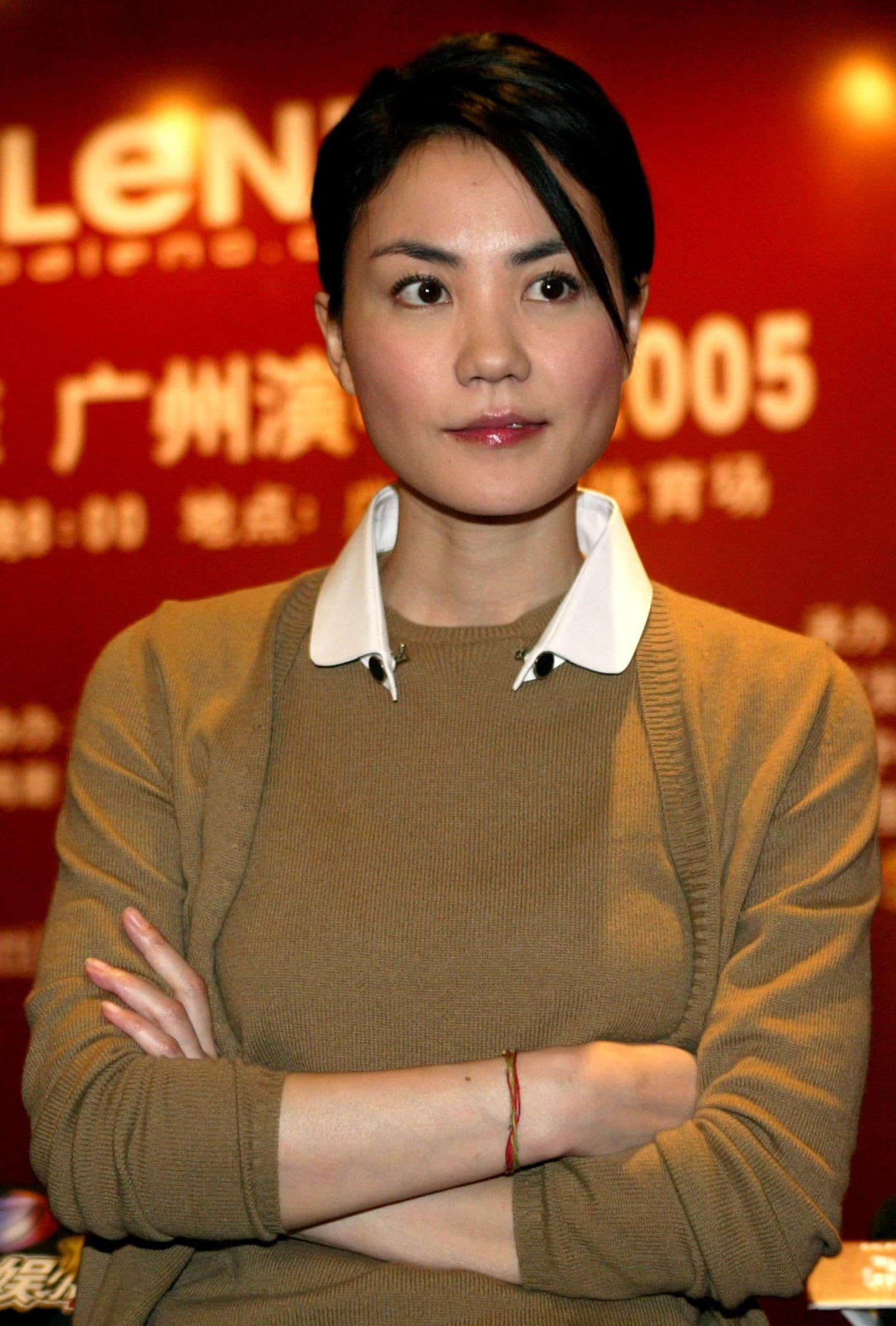 Faye Wong