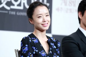 Jeon Do-yeon height