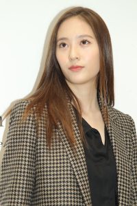 Krystal Jung