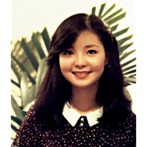 Teresa Teng age